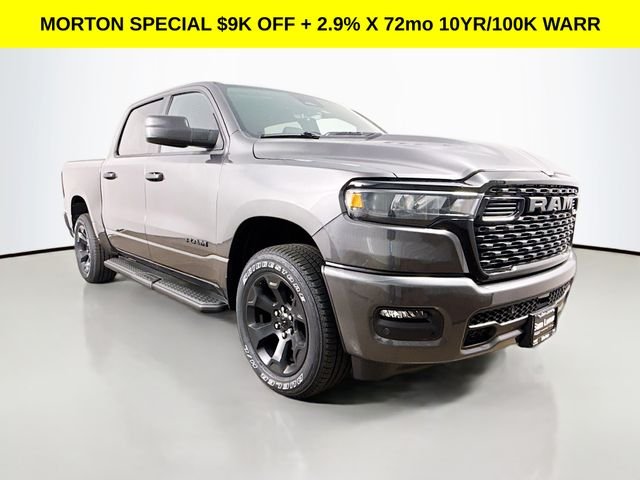 New 2026 Granite Crystal Metallic Clear-Coat Exterior Paint Ram Express image 1