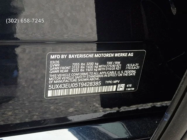New 2026 Carbon Black Metallic BMW xDrive50e image 20