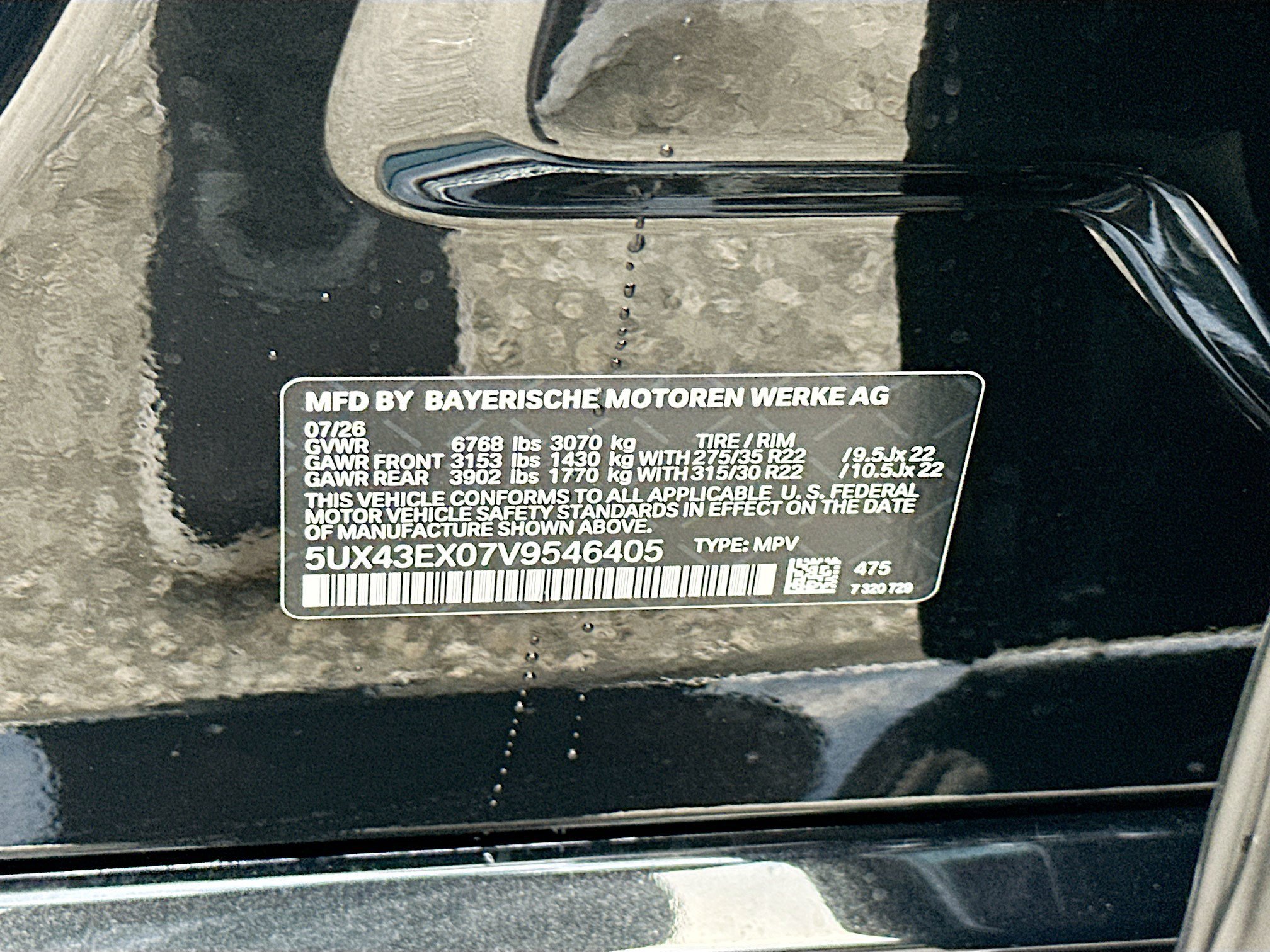 New 2027 Black Sapphire Metallic BMW M60i image 23