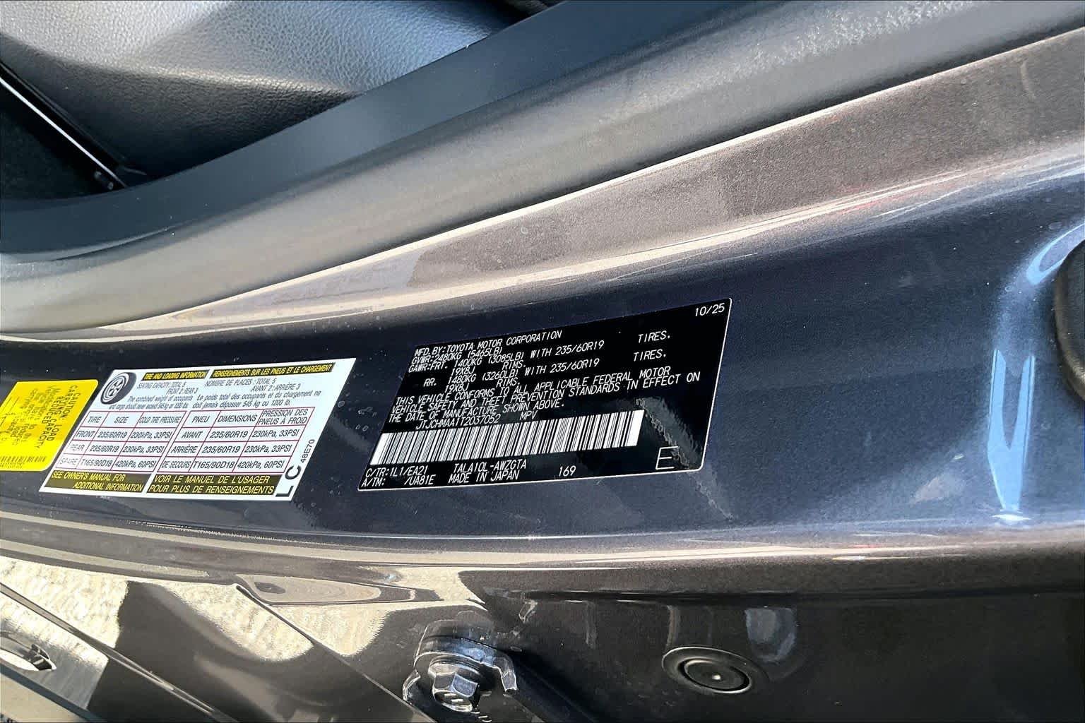 Used 2026 Cloudburst Gray Lexus Premium image 34