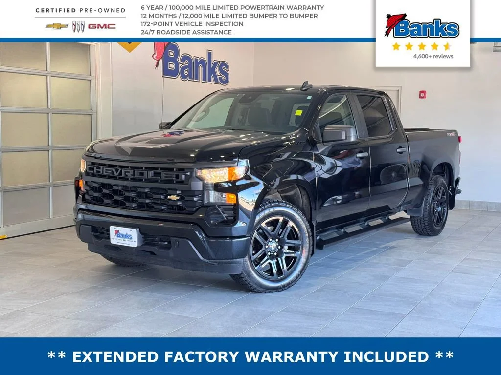 2023 Chevrolet Silverado 1500
