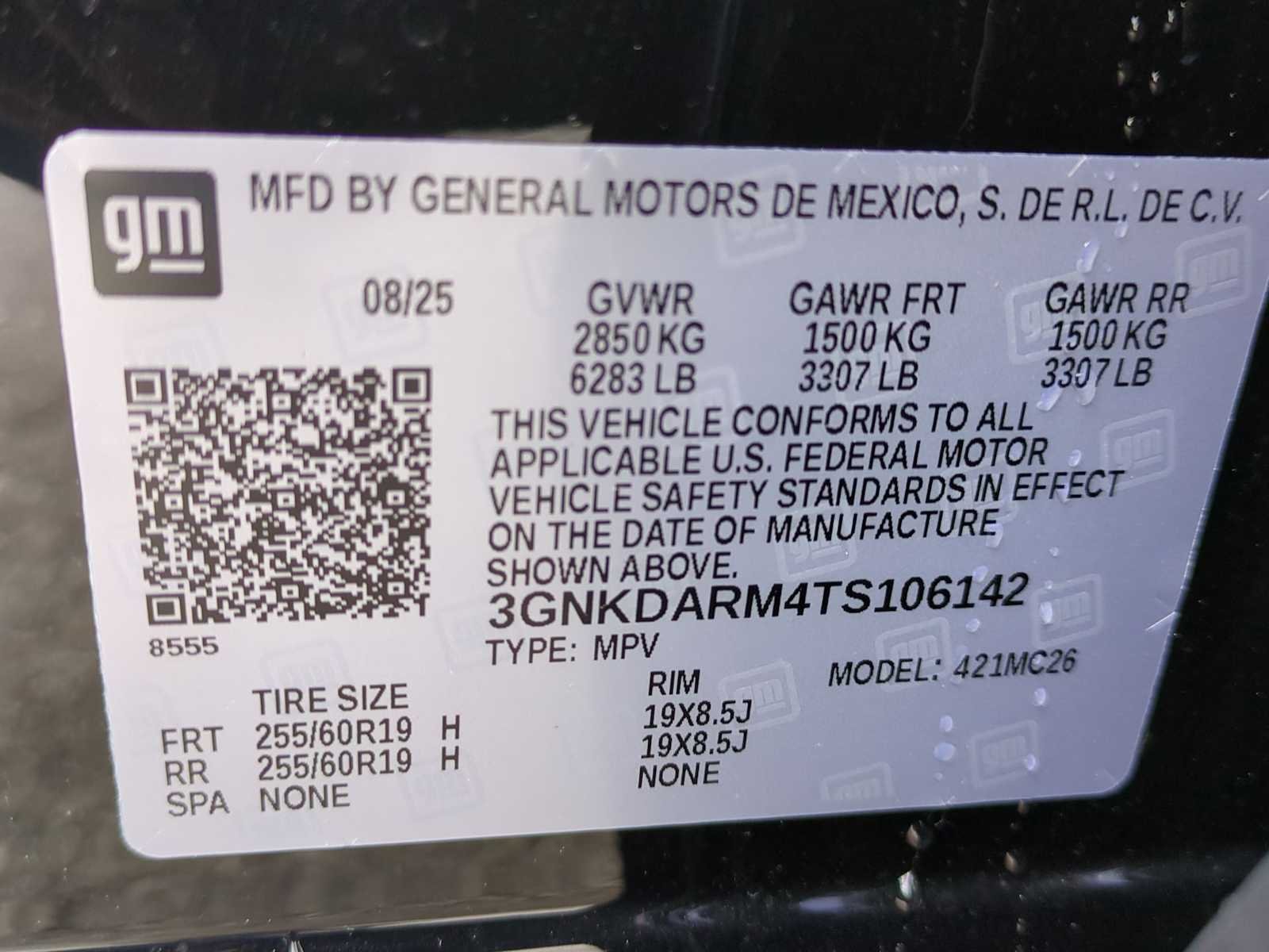 2026 Chevrolet Blazer EV LT - Photo 30