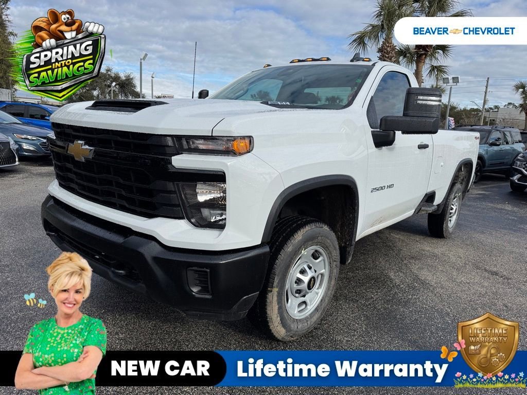 2025 Chevrolet Silverado 2500 HD