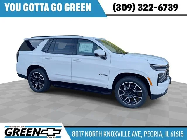 2026 Chevrolet Tahoe RST