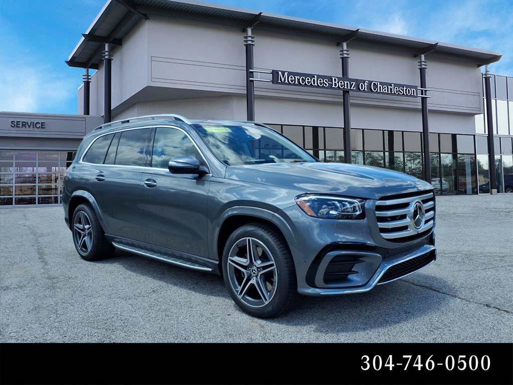 2026 Mercedes-Benz GLS