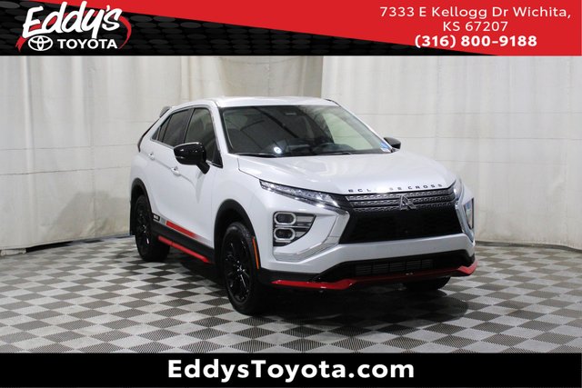 2024 Mitsubishi Eclipse Cross Ralliart