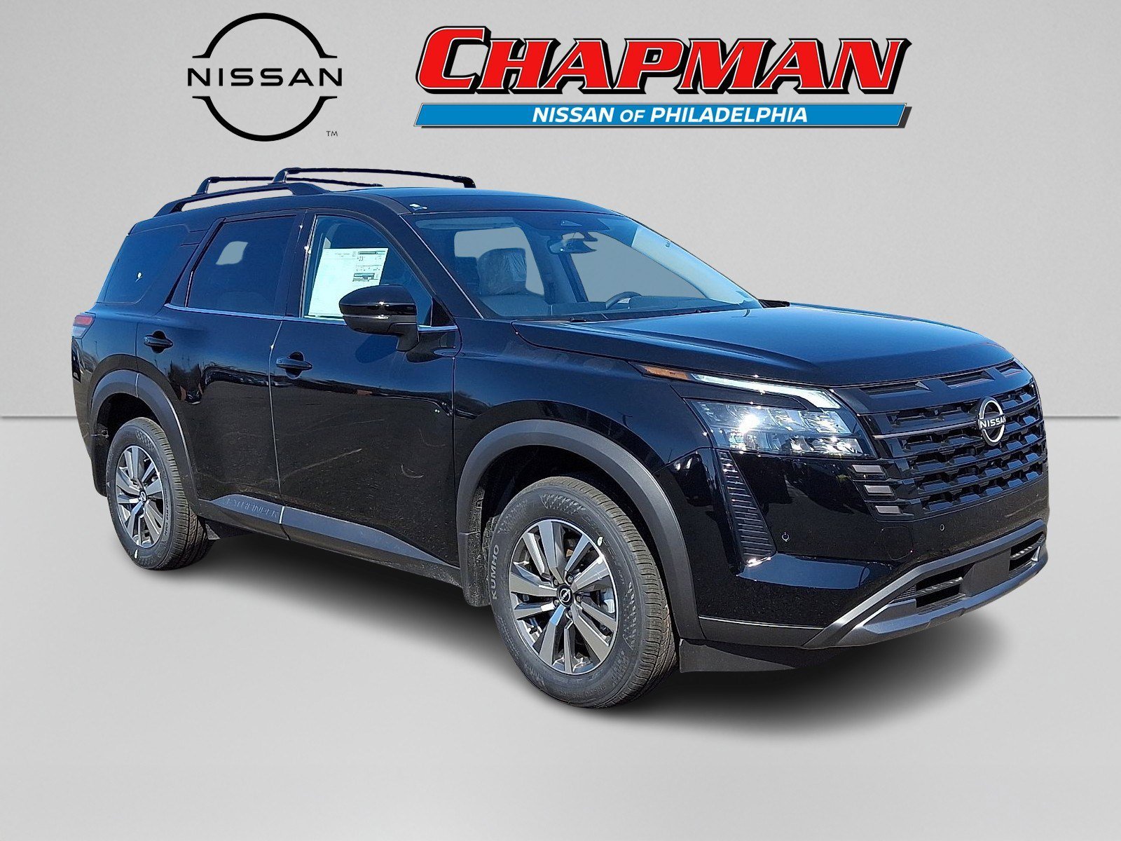 2026 Nissan Pathfinder