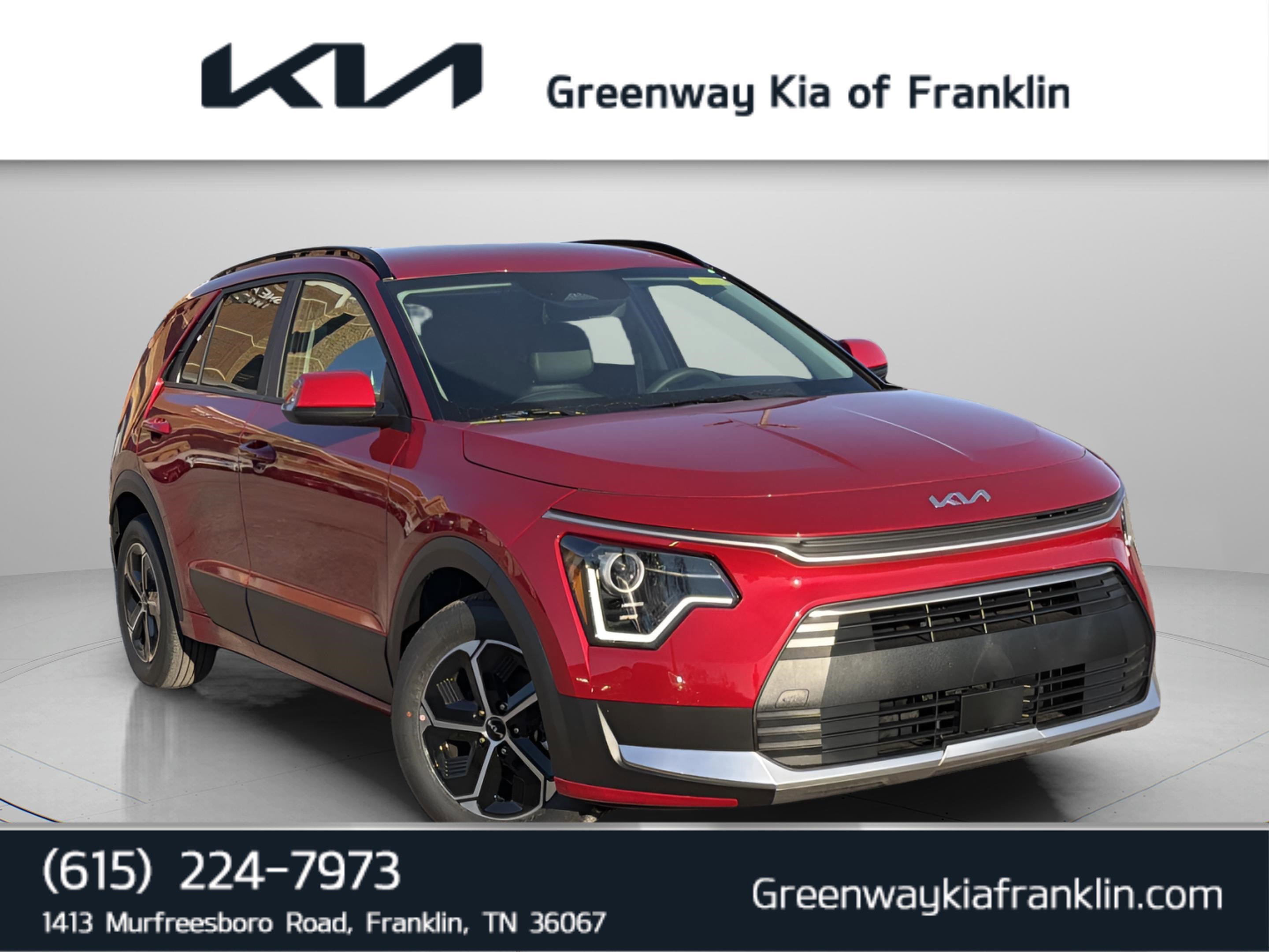 2026 Kia Niro EX HEV's photo