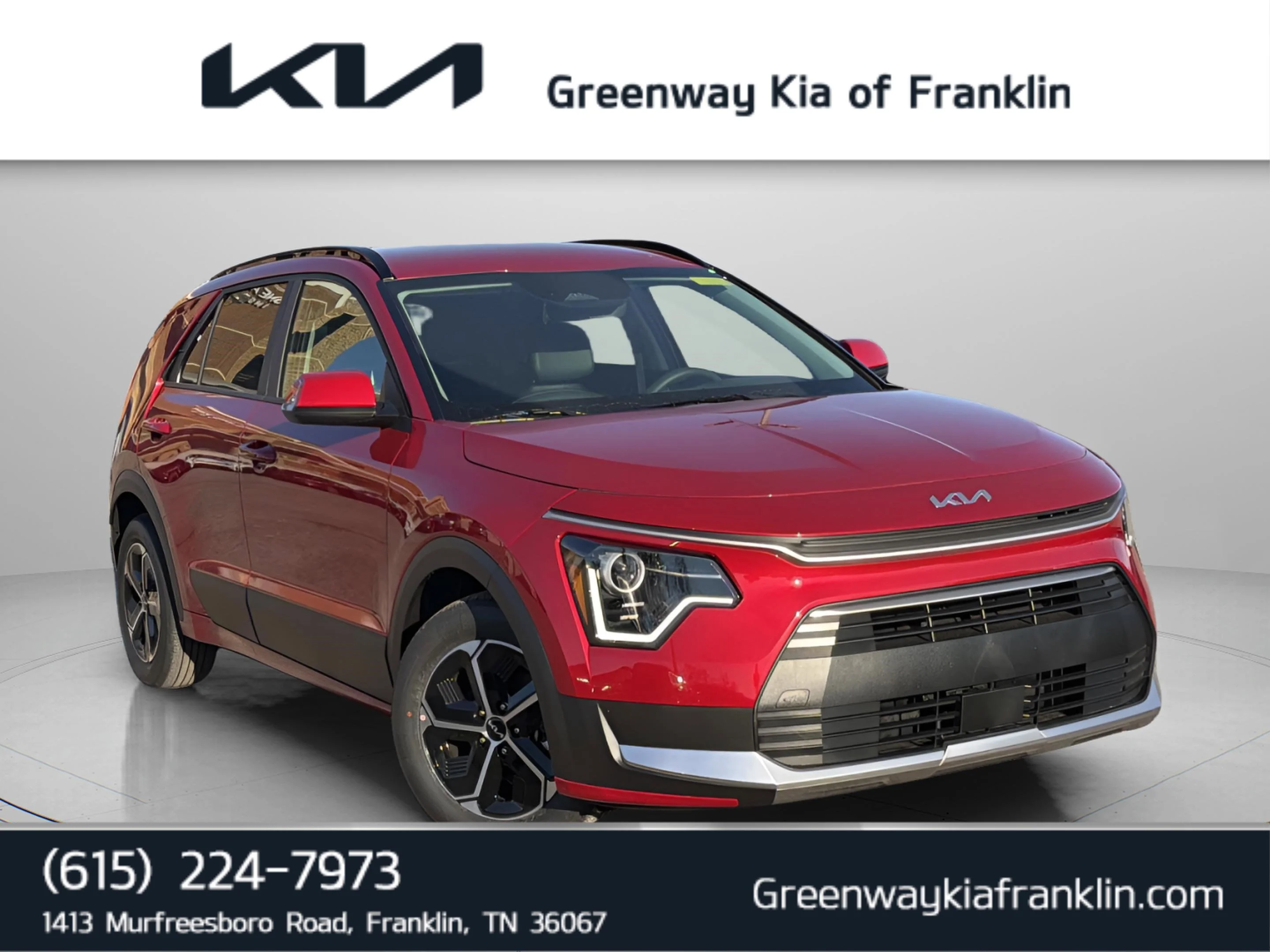 2026 Kia Niro EX HEV's photo