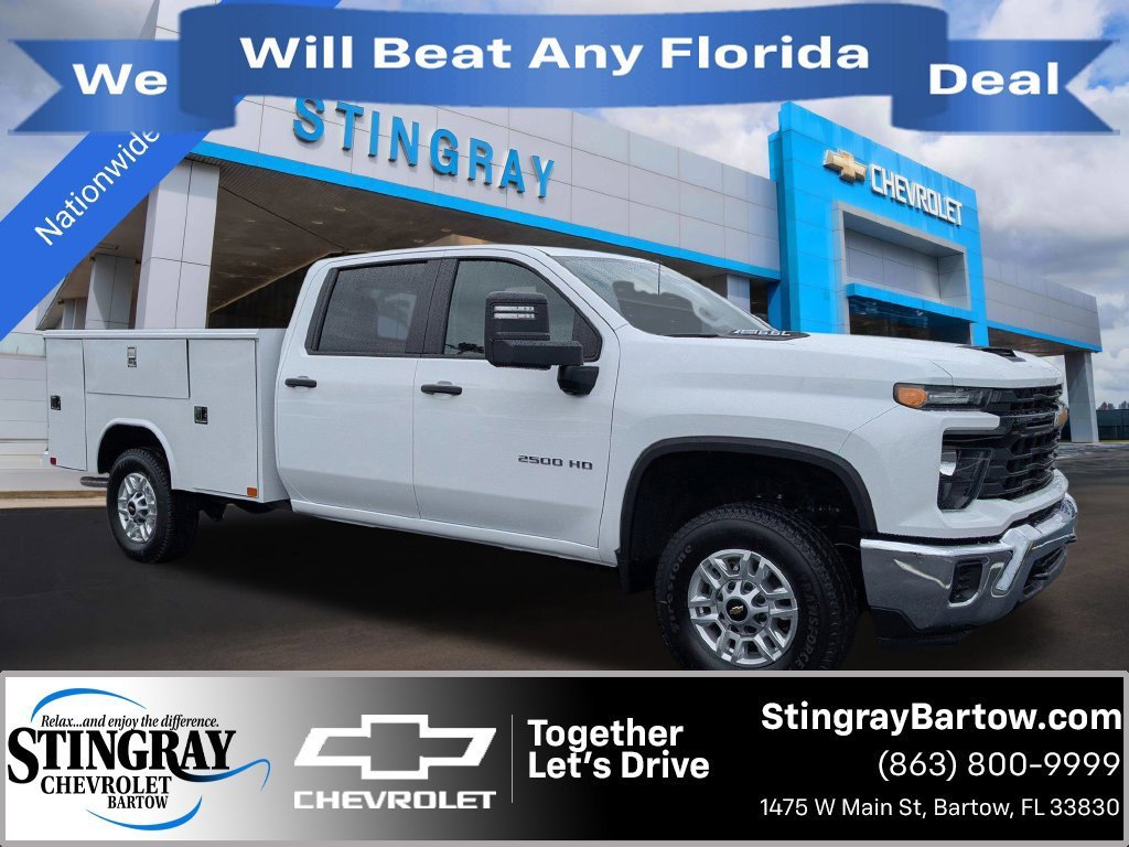 2026 Chevrolet Silverado 2500HD