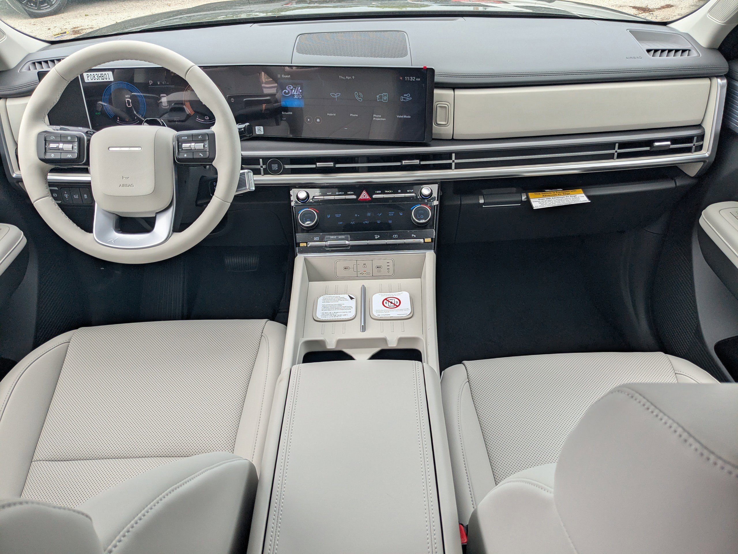 New 2026 Rockwood Green Hyundai SEL image 13