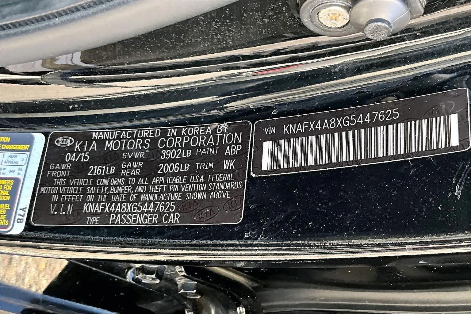 Used 2016 Aurora Black Pearl Kia EX image 57