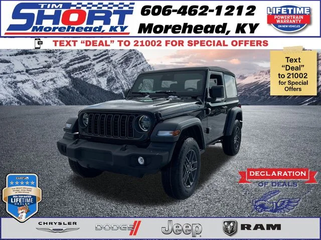2026 Jeep Wrangler 2-Door