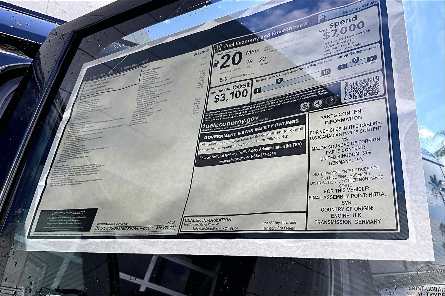 New 2026 Santorini Black Land Rover X-Dynamic SE image 14