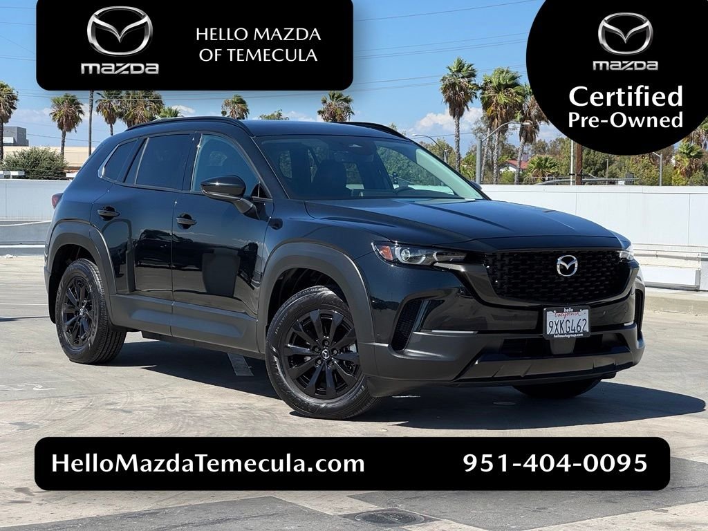 2026 Mazda CX-50 Hybrid