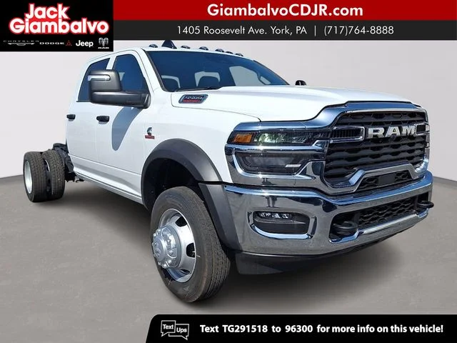 New 2026 White Ram Tradesman image 1