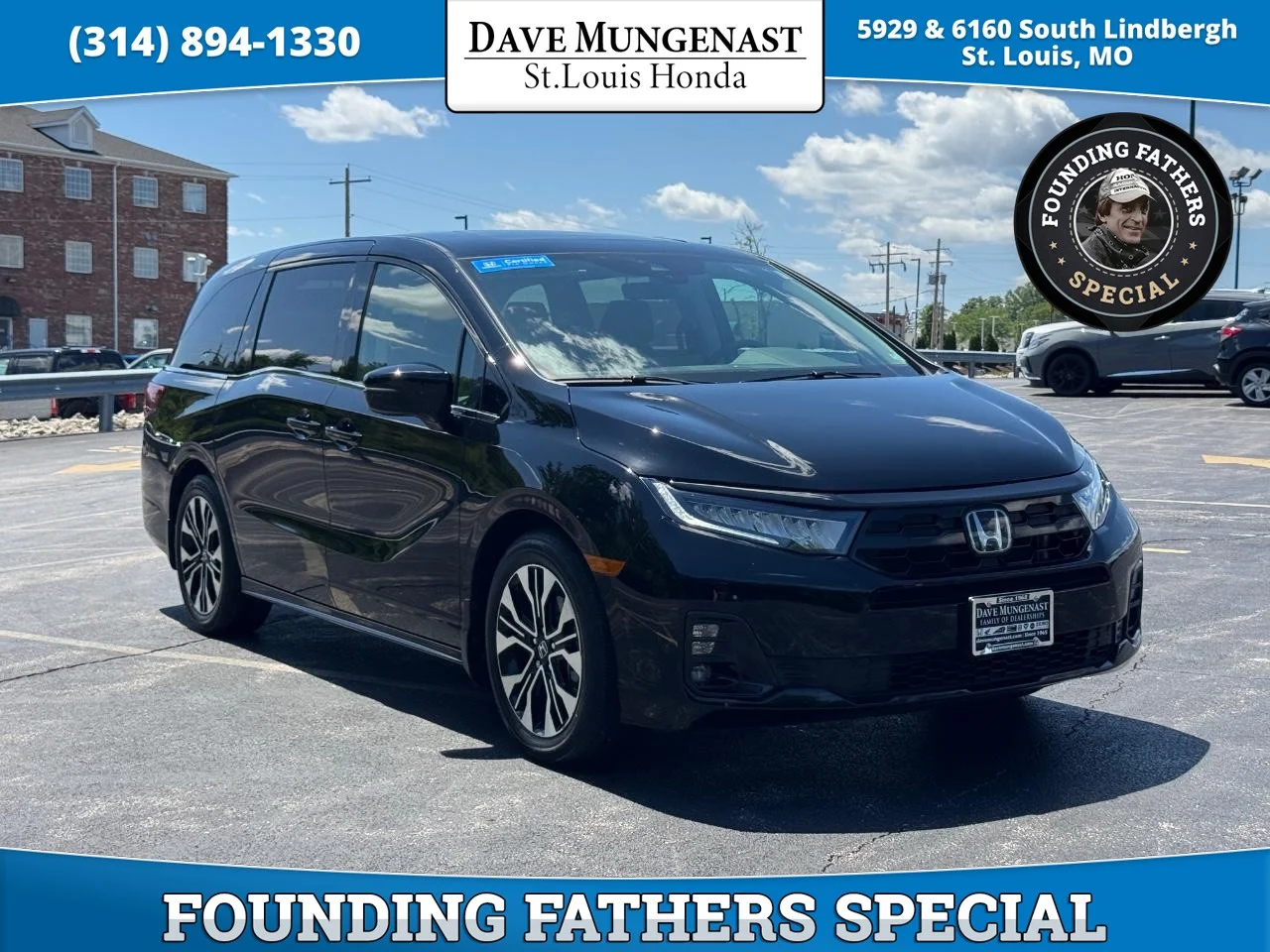 2026 Honda Odyssey