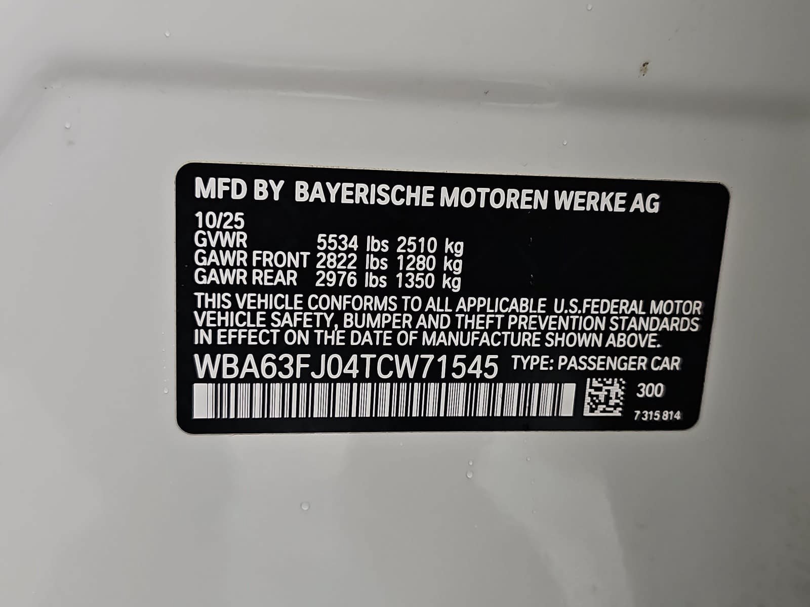 Used 2026 White BMW 540i xDrive image 34