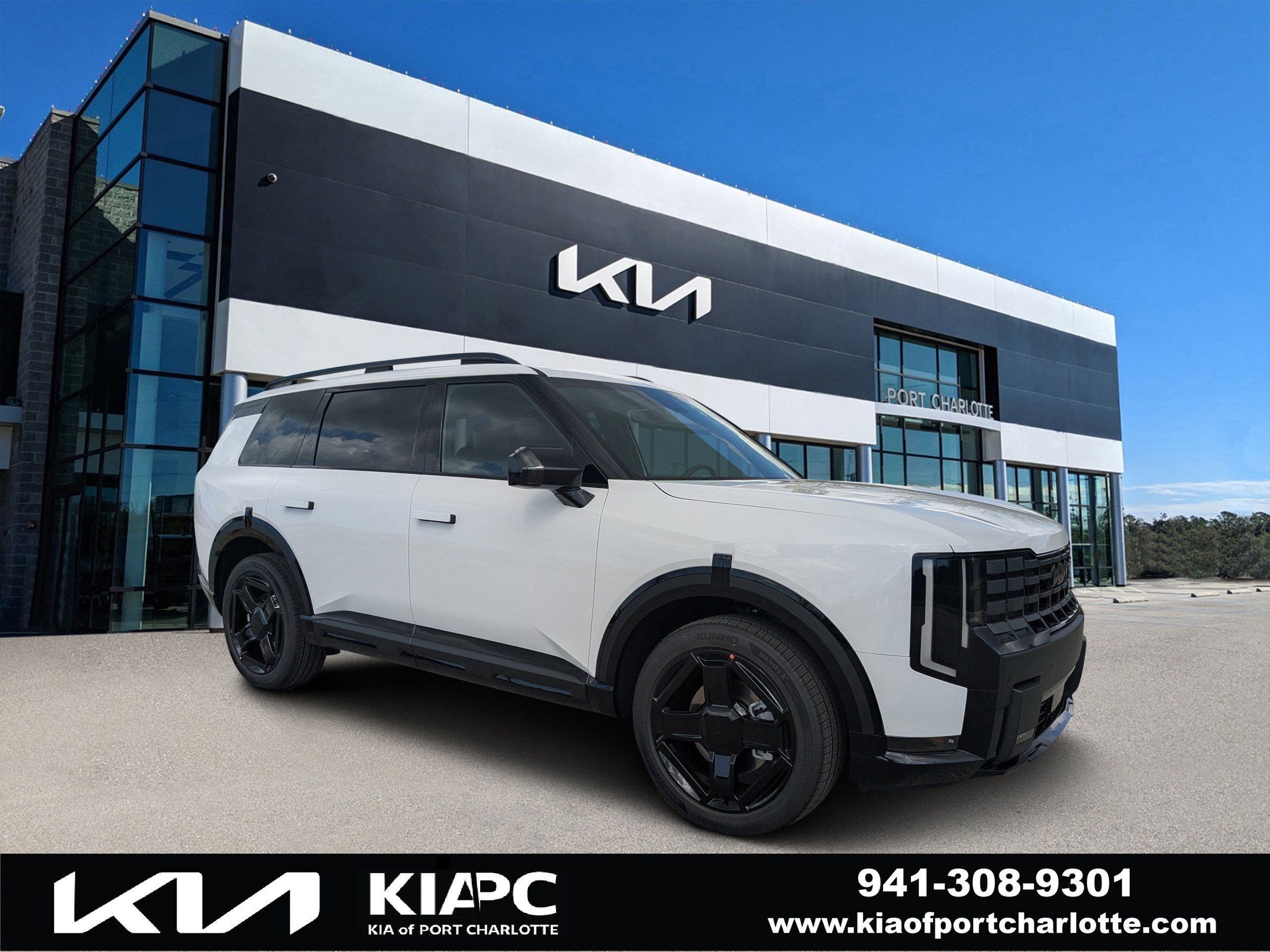 New 2027 Glacial White Pearl Kia X-Line EX image 1