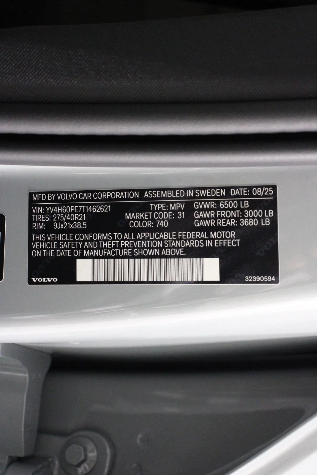 2026 Volvo XC90 Plus - Photo 17