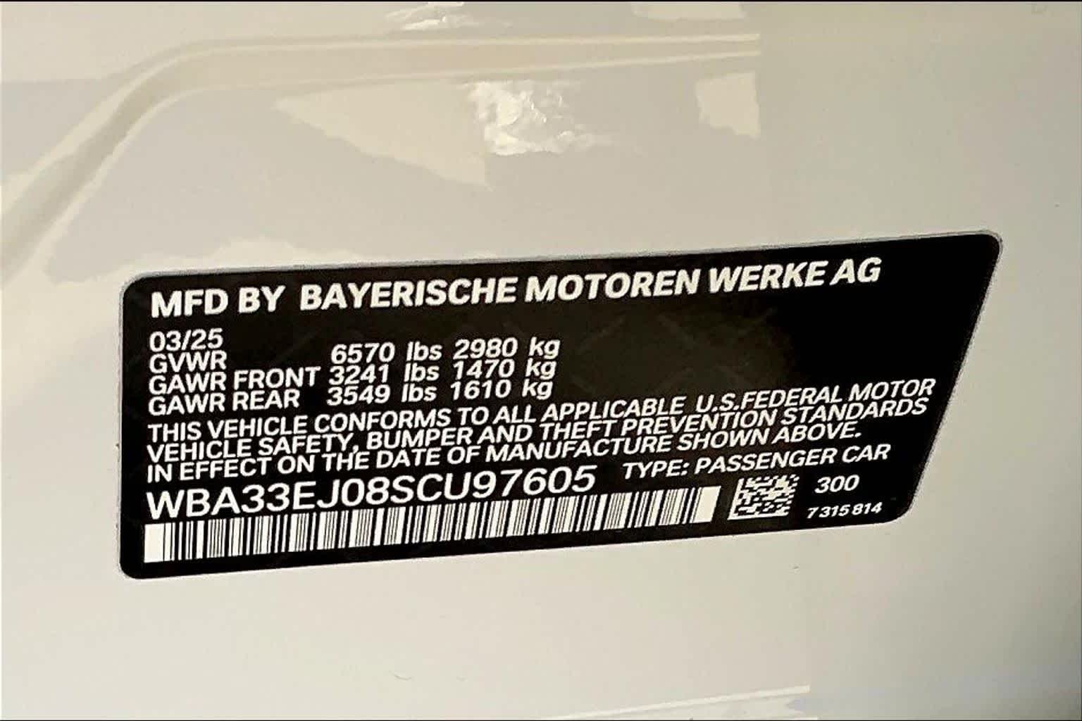 2025 BMW 7 Series 760i - Photo 19