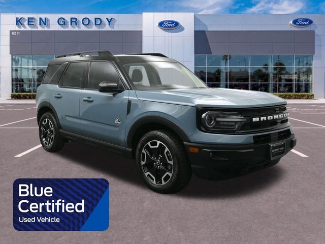 Ford Bronco Sport | Ken Grody Ford Orange County