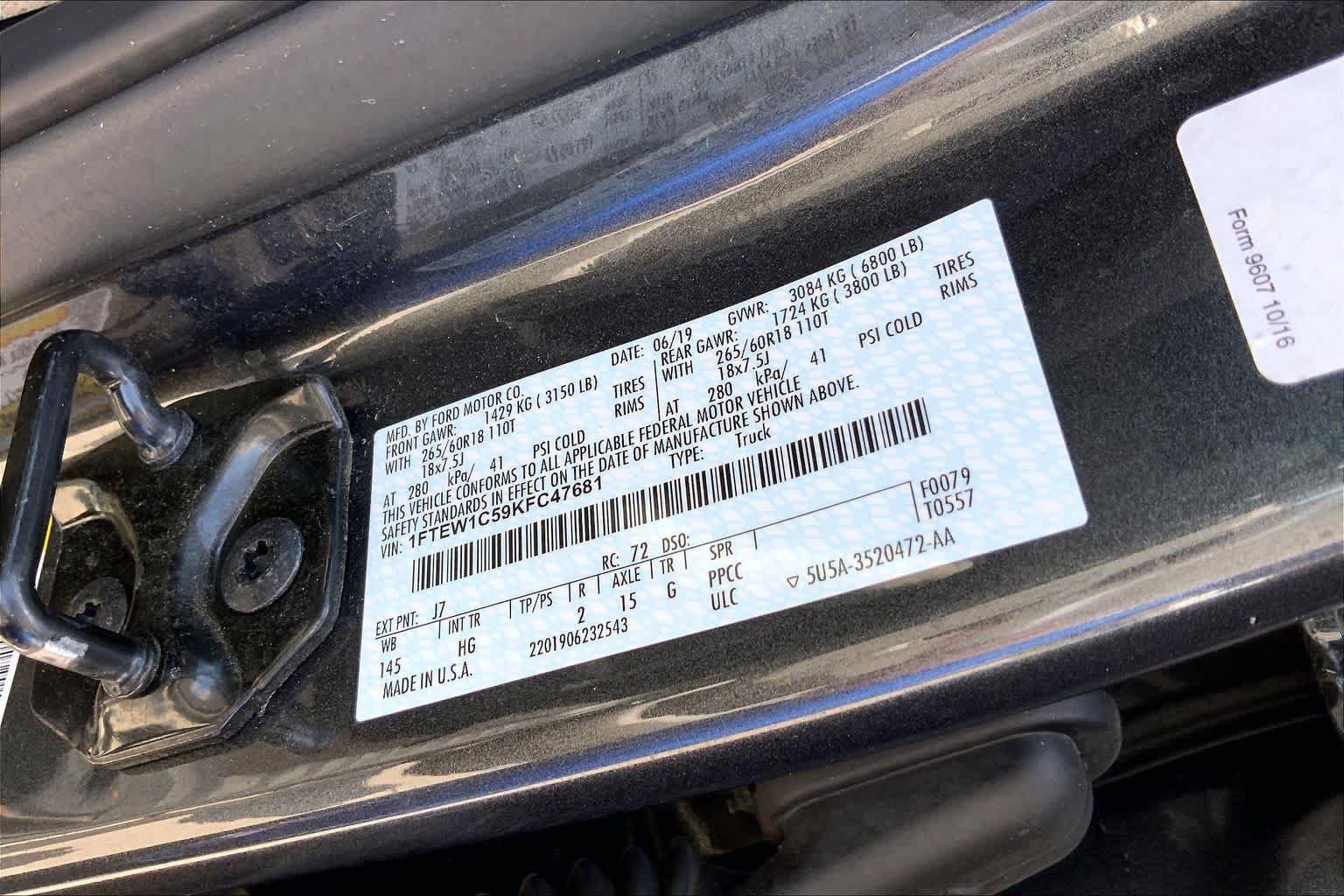Certified Used 2019 Magnetic Metallic Ford LARIAT image 33