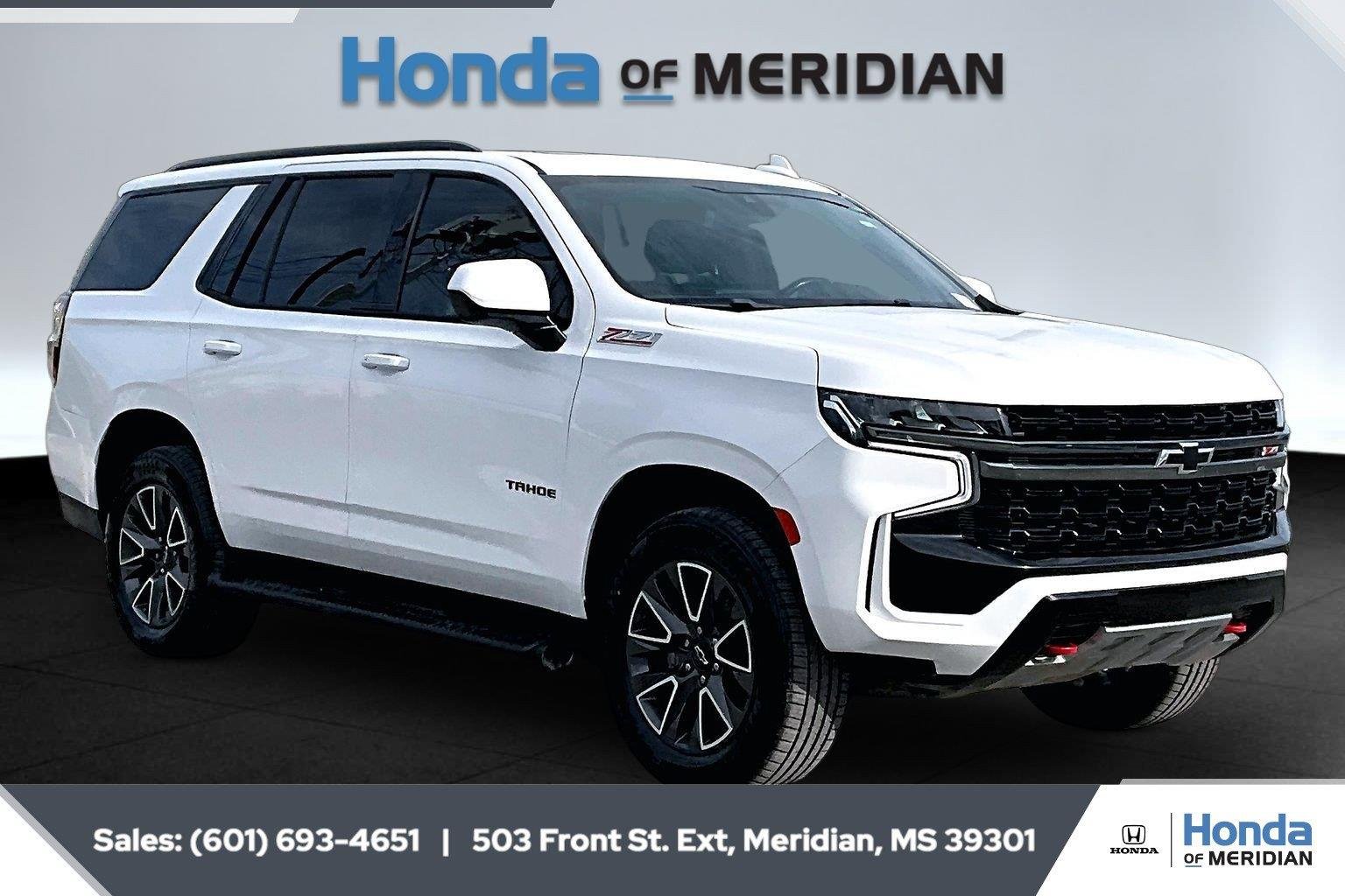 2021 Chevrolet Tahoe