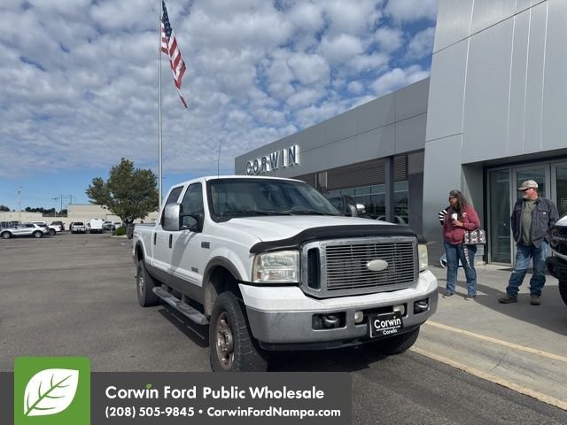 2007 Ford F-250 Super Duty Lariat