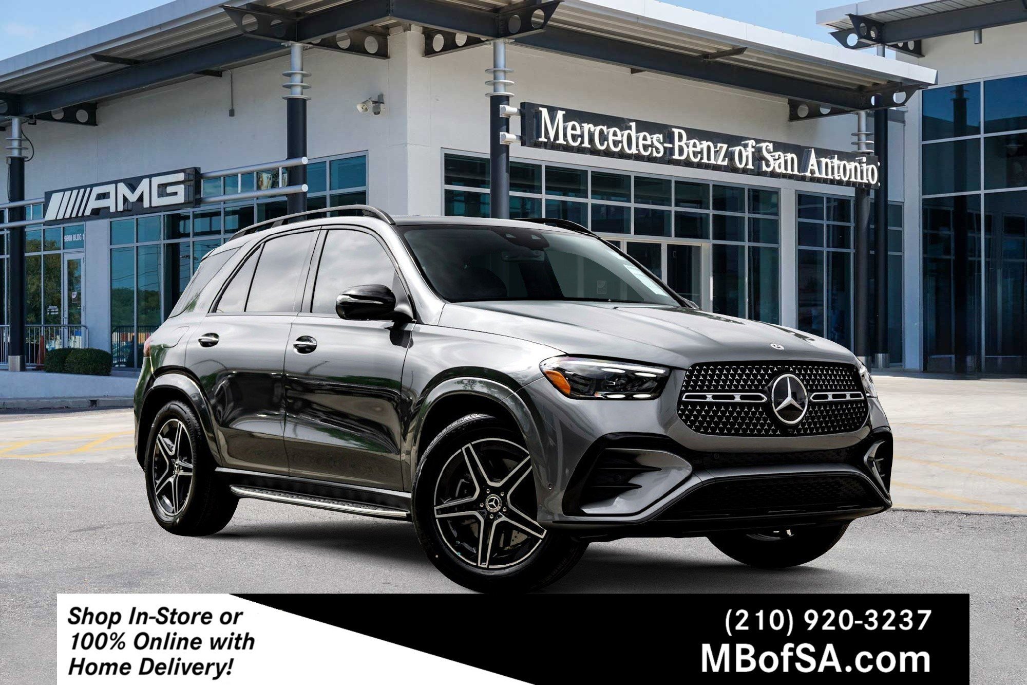 2026 Mercedes-Benz GLE