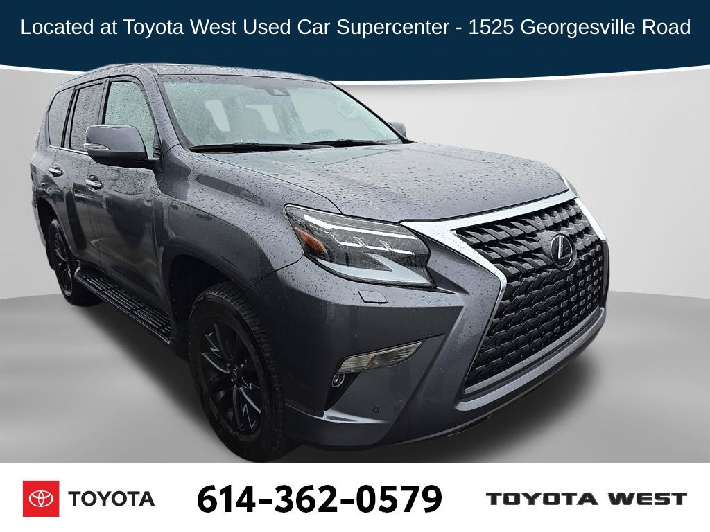 Used 2023 Gray Lexus 460 image 1