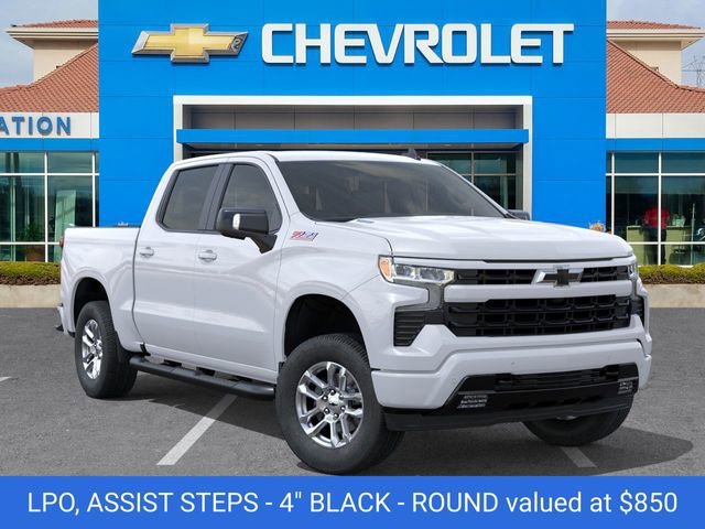 2026 Chevrolet Silverado 1500 RST - Photo 8