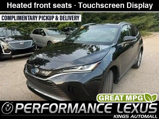 Used 2023 Celestial Black Toyota XLE image 1