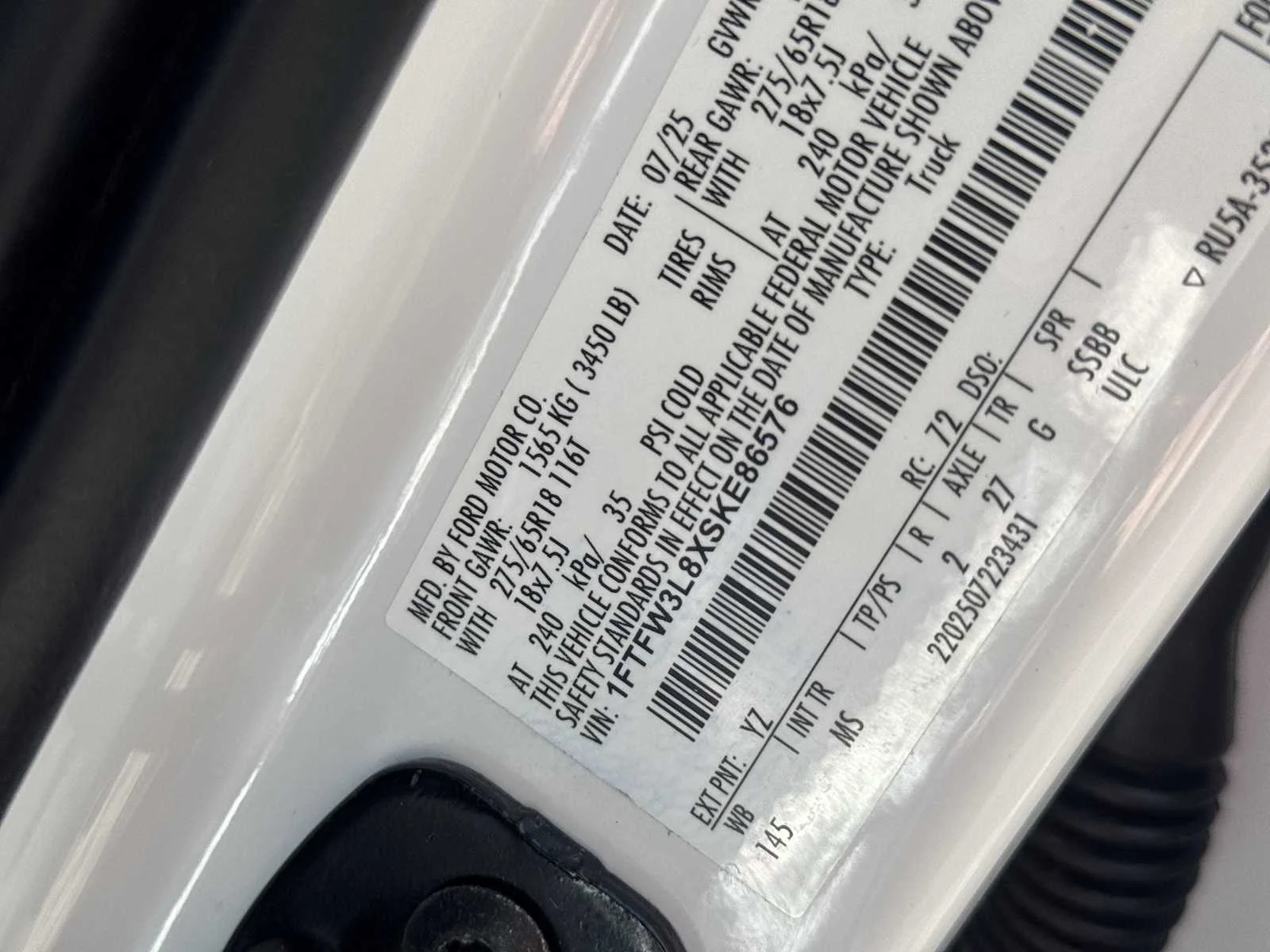 Used 2025 Oxford White Ford XLT image 25
