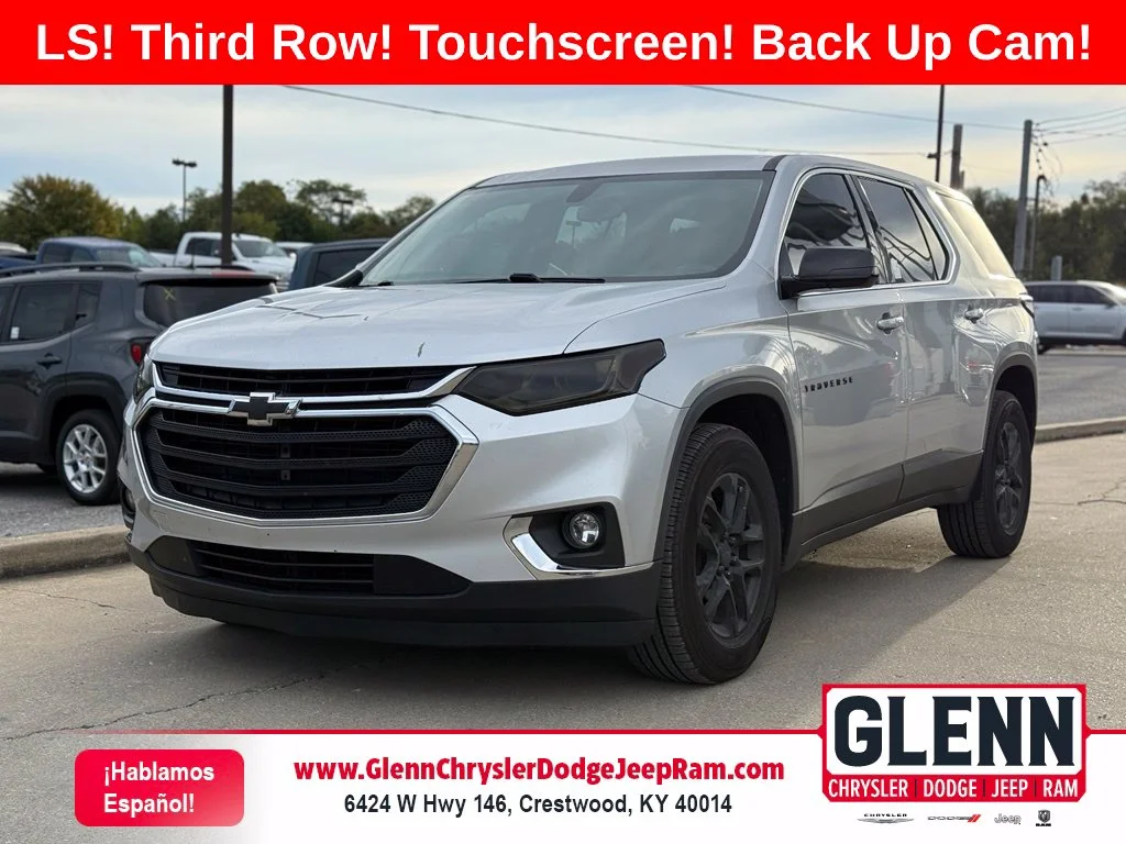 2018 Chevrolet Traverse