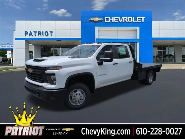 New 2026 Summit White Chevrolet Work Truck image 1