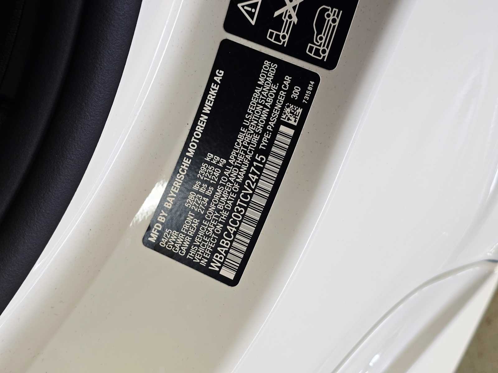 2026 BMW 8 Series M850i - Photo 35