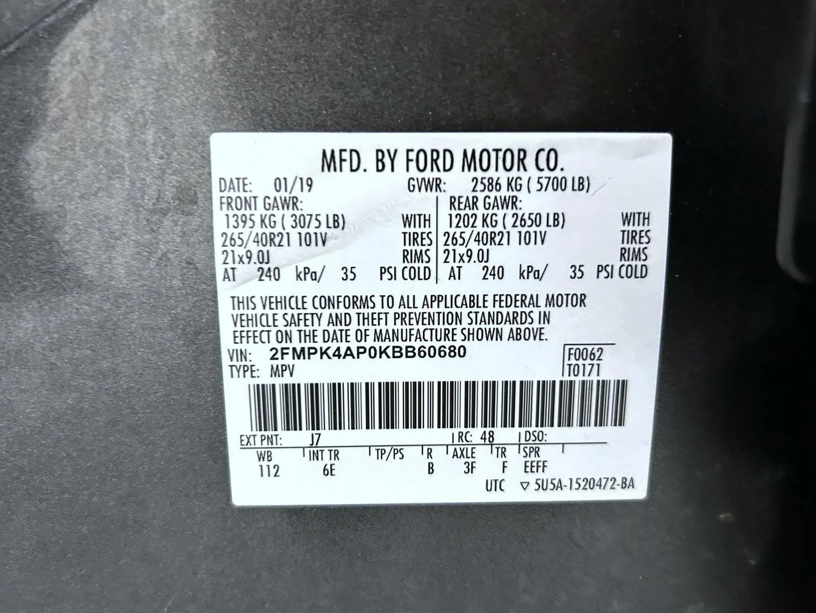 Used 2019 Gray Ford ST image 25