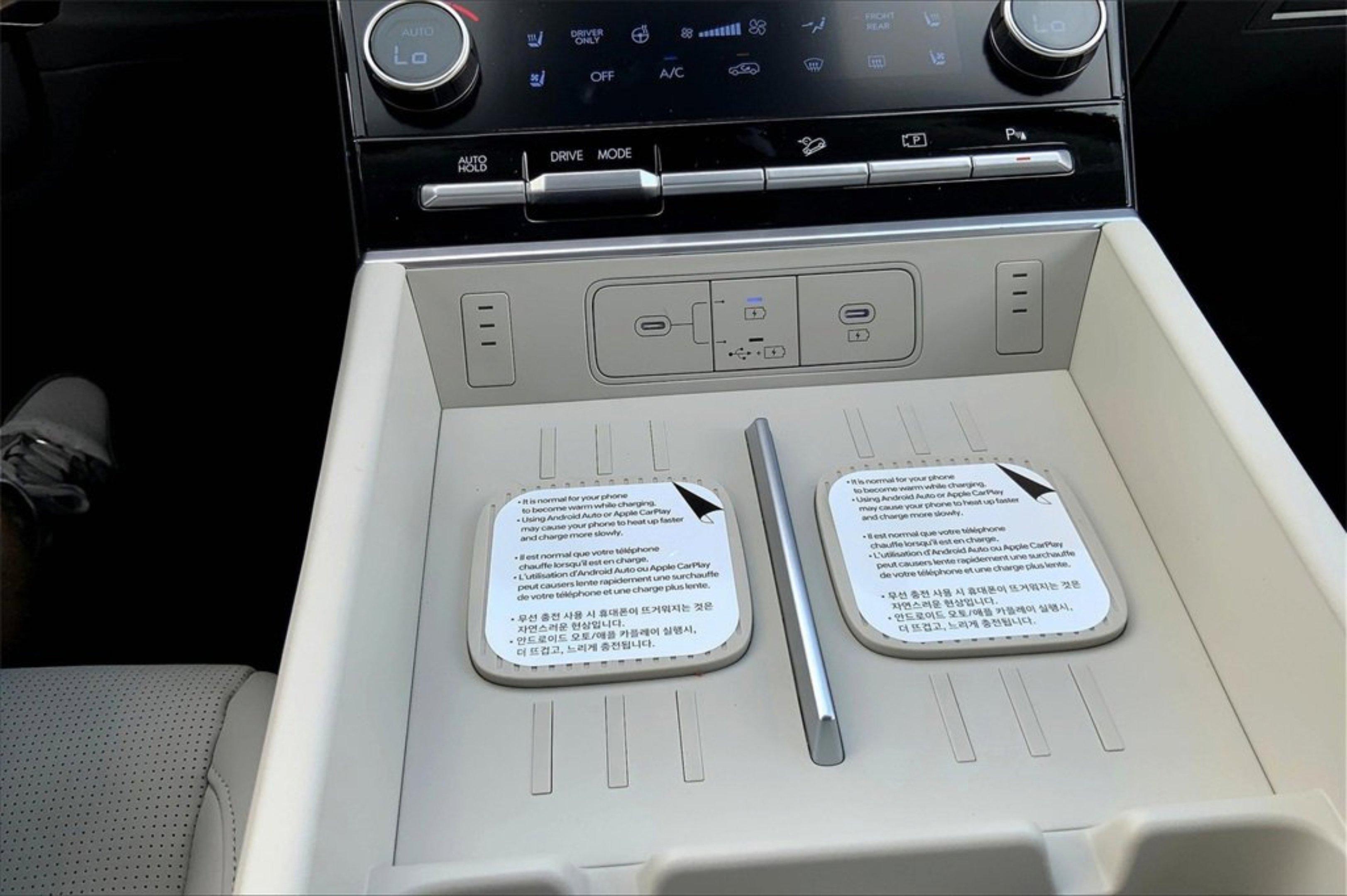 2026 Hyundai Santa Fe Calligraphy - Photo 27