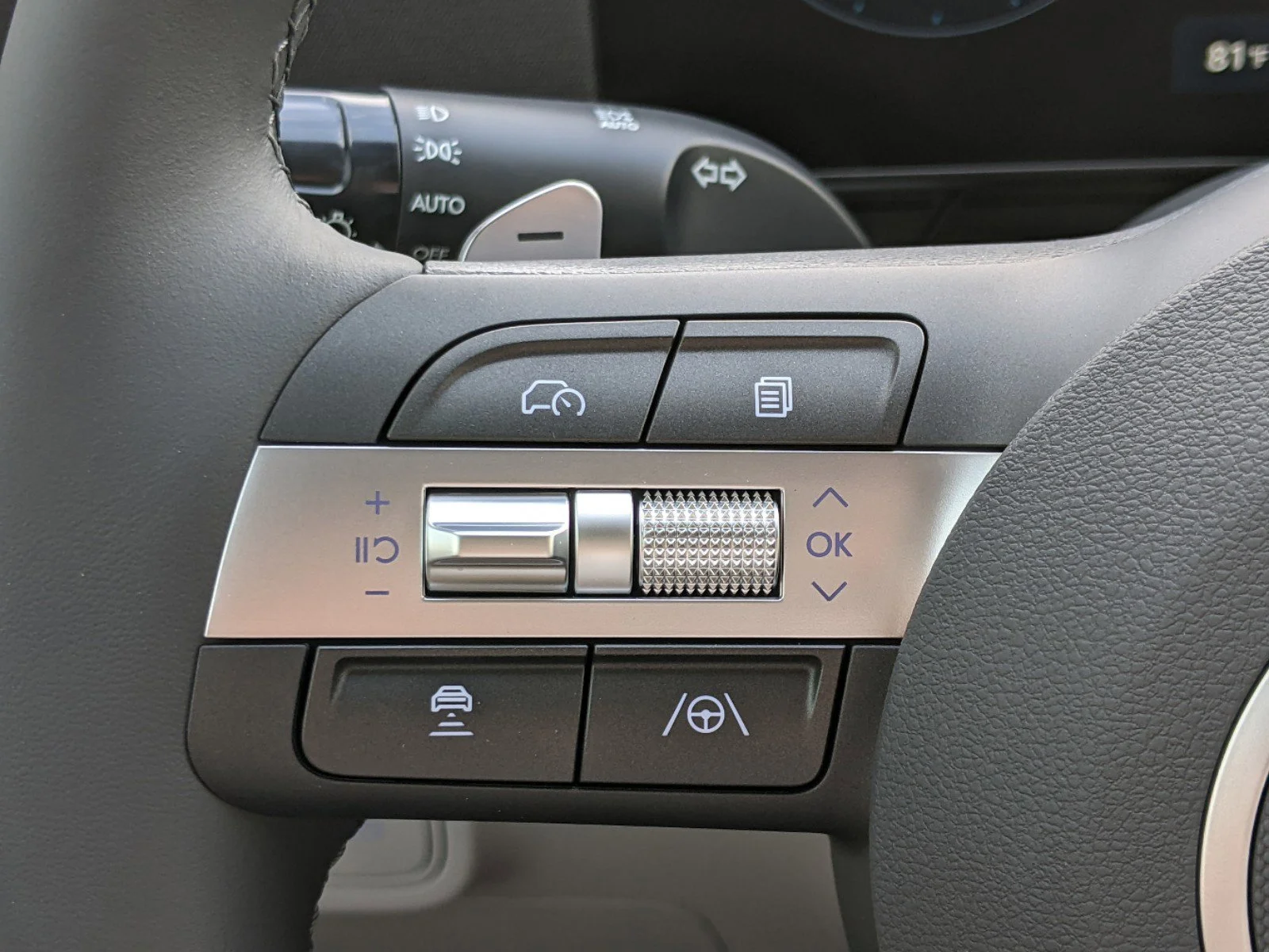 2025 Hyundai Kona SEL Convenience - Photo 48