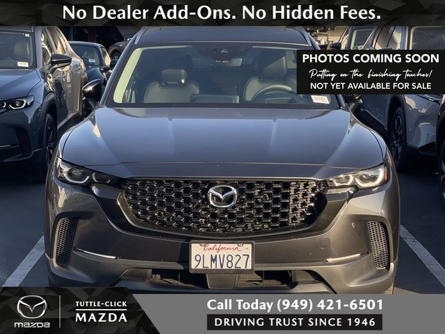 2024 Mazda CX-50 2.5 S Premium Plus Package