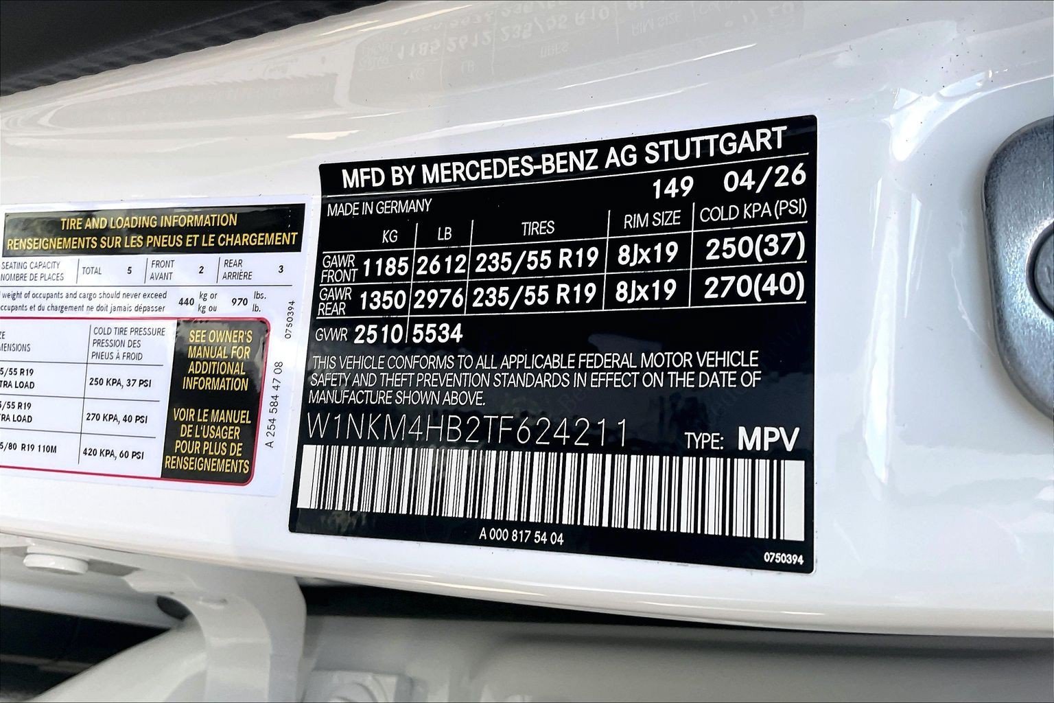 New 2026 Polar White Mercedes-Benz GLC 300 image 55