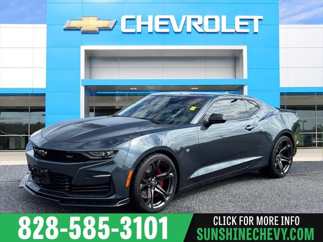 2022 Chevrolet Camaro
