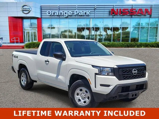 2023 Nissan Frontier S King Cab 4X4's photo
