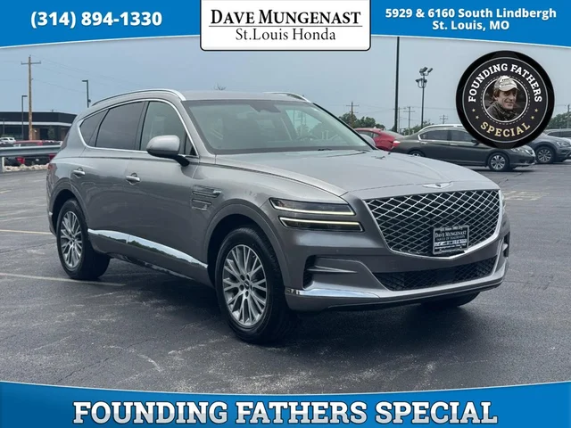 2024 Genesis GV80 2.5T