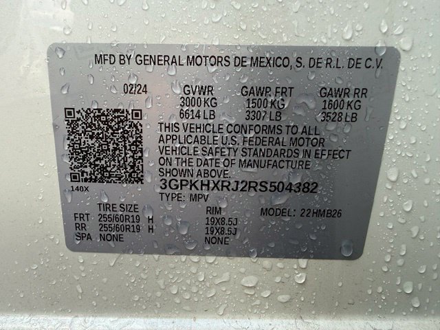Used 2024 Snowfall Pearl Honda Touring image 14
