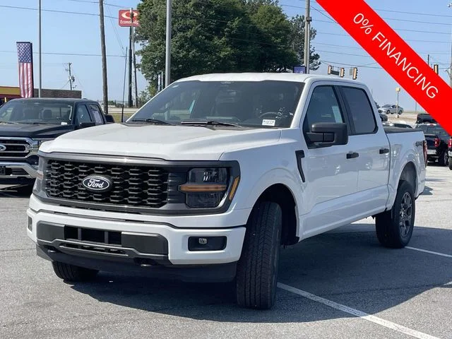 New 2026 White Ford STX image 5