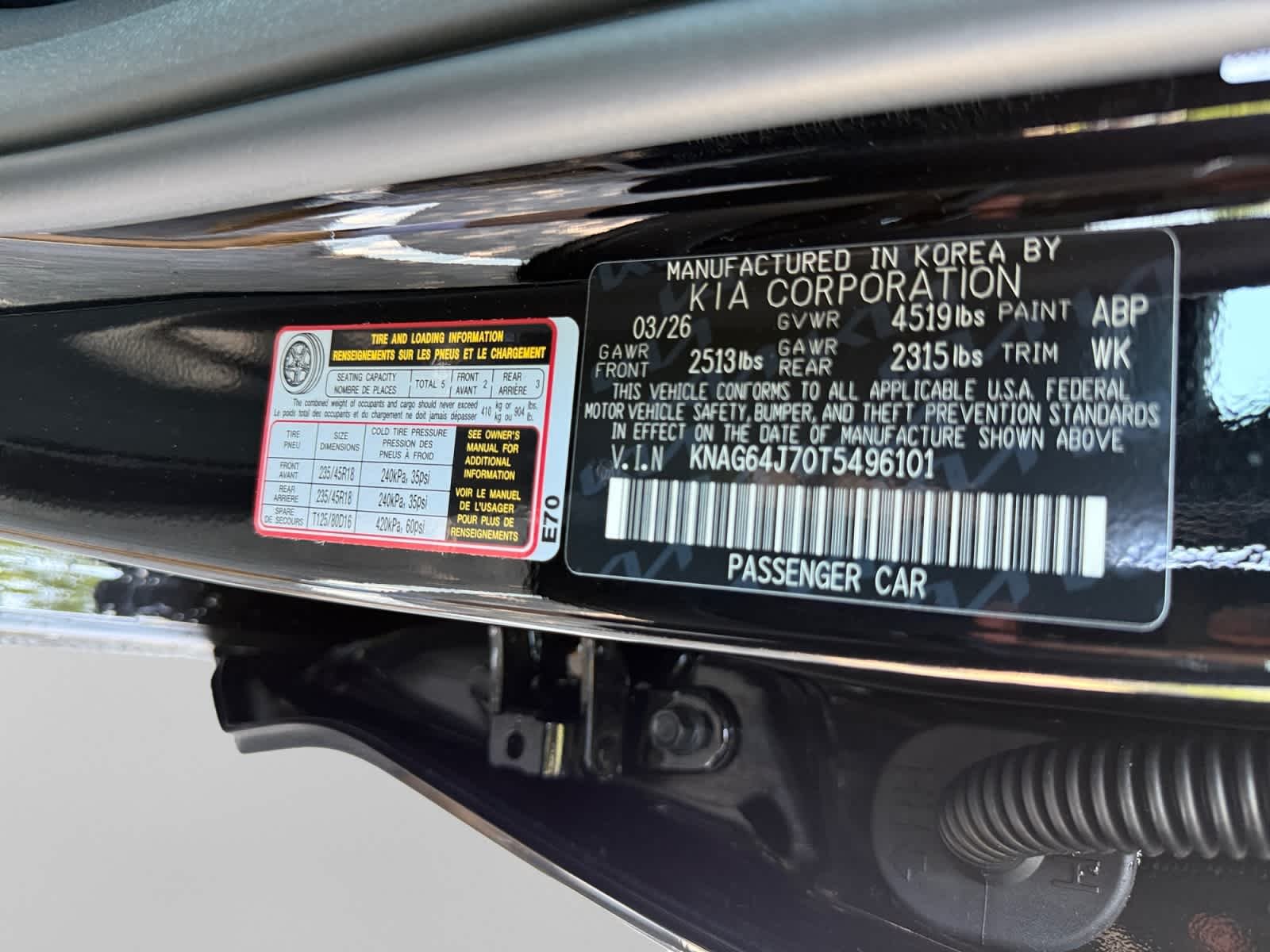New 2026 Aurora Black Pearl Kia GT-Line AWD image 25