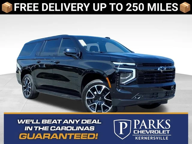 2026 Chevrolet Suburban RST