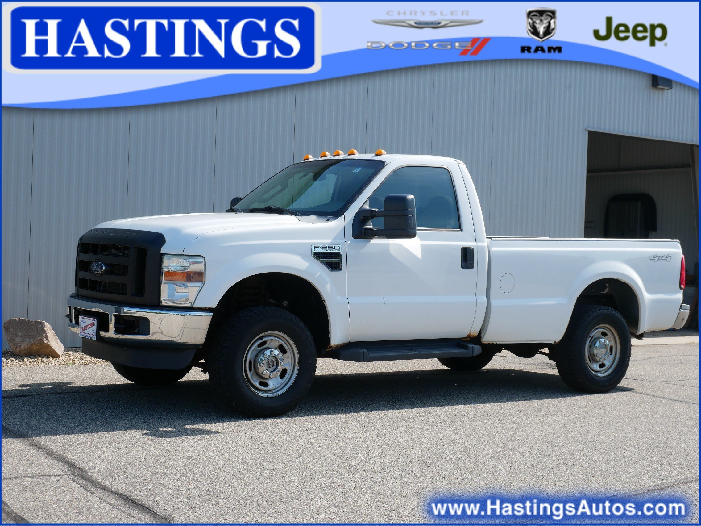 2010 Ford F-250 Super Duty